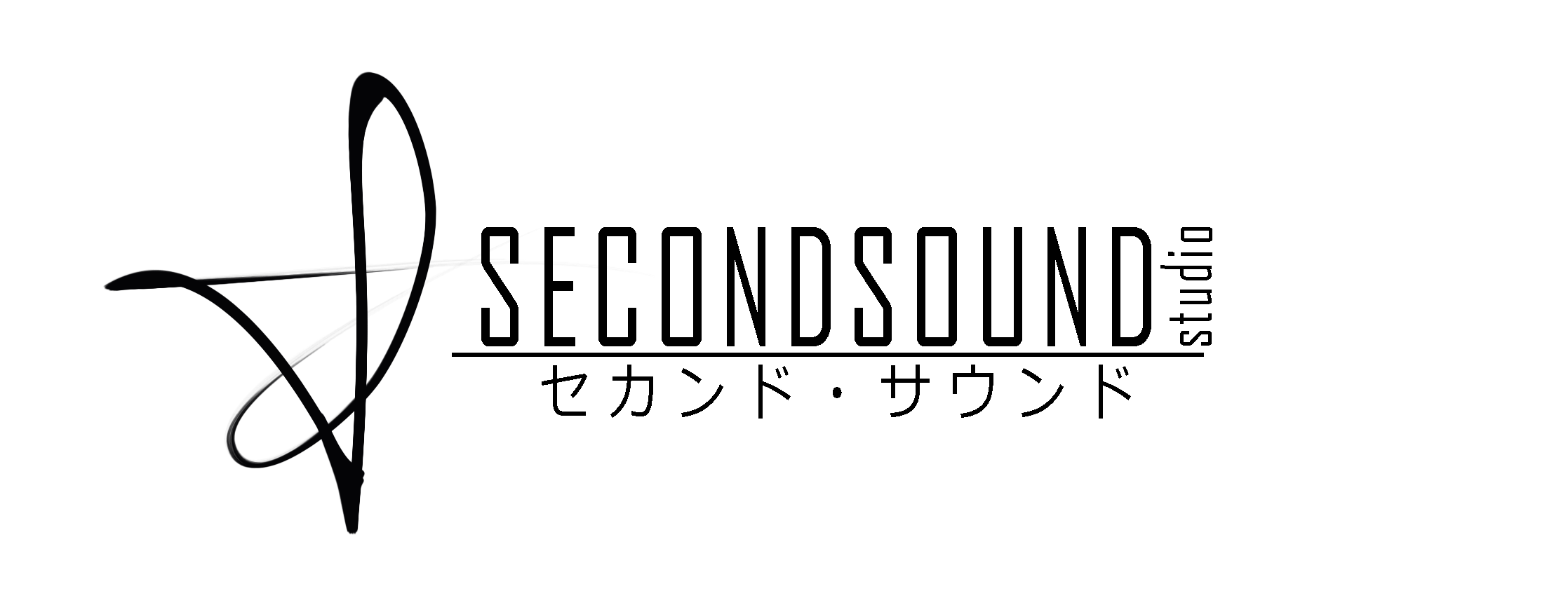 logo of Second Sound Studio